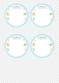 Adapun beberapa adat dalam pembagian nasi kotak berupa berkat atas aqiqah di negara kita indonesia tentunya. Textile Brand Aqiqah Textile Aqiqah Png Pngegg