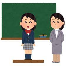 Although it seems strange to westerners, ao (or aoi) can mean either blue or green in japanese. How To Introduce Yourself Exchange Business Cards In Japan