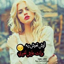 Pin By رسول On Written Pictures Movie Quotes Funny Alphabet Tattoo Designs Movie Quotes