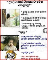 We did not find results for: 330 Lankan Memes Ideas In 2021 Memes Jokes Jokes Quotes