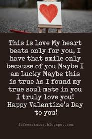 Valentines Day Poems For Him To Express Your Feelings Valentines Day Poems Valentines Day Quotes For Him Valentines Day Love Quotes