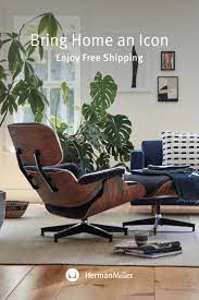 Eames Lounge Chair And Ottoman Herman Miller Eames Chair Living Room Lounge Chairs Living Room Eames Lounge Chair