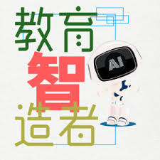 EP29]Sean | 从Google到Thinkverse，打造数学AI为老师与学生实现 ...