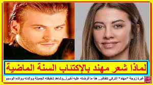 غيرة زوجة مهند التركي تتفاقم هذا ما فرضته عليه أخيرا وشاهد شقيقته الجميلة ووالدته ووالده الوسيم وسبب شعوره بالإكتئاب السن Baseball Cards Cards Sports
