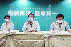 领导班子 政府机构 人事任免 应急管理 政务督查 计划规划 统计信息 财政预算 财政决算 新闻发布会 政策解读 公共资源交易 概况信息 政府公报. 0 æ'ä¸ä½ å°å—å¸‚åºœä¸‹åˆ2æ™‚30åˆ†åŠ é–‹é˜²ç–«è¨˜è€…æœƒ ç–«æƒ…æœ€æ–°è·'é¦¬ç‡ˆ è¦èž è¯åˆæ–°èžç¶²