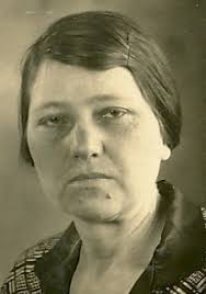 Geneva Eveline Hunt Turner (1891-1932)