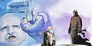 Pedang Setiawan, Satu Lagenda