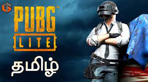 Pubg Lite தம ழ Live Tamil Gaming Youtube