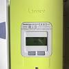 On ne peut pas refuser l'installation des compteurs linky et gazpar. 1