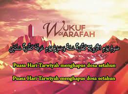 نَوَيْتُ صَوْمَ شَهْرِ ذِي الْحِجَّةِ سُنَّةً ِللهِ تَعَالَى. Bacaan Doa Niat Puasa Sunnah Arafah Dan Tarwiyah 2021 8 9 Dzulhijjah 1442 H