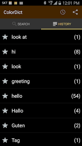 This product has changed the default white to a primary color in a . Colordict Dictionary Free Apk Download For Android