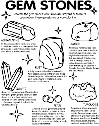 Free printable crystal coloring pages. Gem Stones Coloring Page Crayola Com