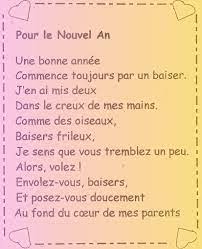 Vers pour le portrait de m. Epingle Sur Bonne Annee