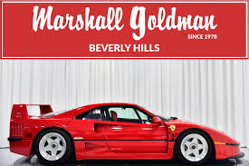 Come find a great deal on used ferrari californias in your area today! Used 1990 Ferrari F40 For Sale Sold Marshall Goldman Beverly Hills Stock B20327