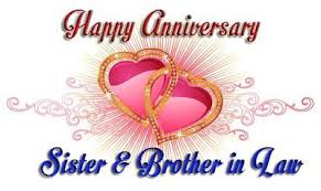 Happy brother bhabhi salgirah sms in hindi. Anniversary Cards For Brother And Bhabhi Anniversary Wishes For Sister Marriage Anniversary Happy Marriage Anniversary