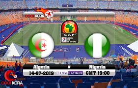 مشاهدة مباراة الجزائر ونيجيريا اليوم 14 7 2019 علي بي أن ماكس كأس الأمم الأفريقية 2019