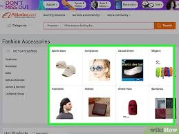 Alibaba.com is making the world's biggest cpa affiliate marketing platform. How To Buy From Alibaba With Pictures Wikihow