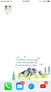 مروان عبد العال rated it it was amazing oct 02, 2018. ØªØ§Ø±ÙŠØ® On Tumblr