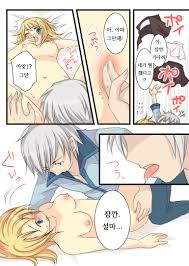 Read [Kuratsuka Riko] Akuma Na Sister [Korean] Hentai Porns - Manga And  Porncomics Xxx