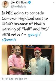 Search a wide range of information from across the web with quicklyanswers.com Yusmanzaharizakaria Prk Cameron Highlands Dap Goyang Kerjasama Bn Pas Kit Siang Buat Tuduhan Warning Of Hell Dari Pas