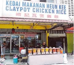 Cut chicken into smaller pieces. Top Picks Flavours Of Claypot Rice