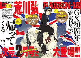 Изучаем китайский язык с нуля! Ykwvagf8l1dezm