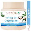 The wonderful benefits of hair oils prompted many companies to bring them back on shelves; 1