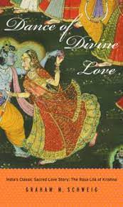 Zar dances of northeast africa, ring shouts in the usa. Dance Of Divine Love