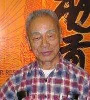 Search Howard Wong Obituaries and Funeral Services