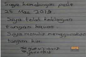 Berdasarkan semakan mypt3 kpm ada mengeluarkan iklan pengambilan guru interim di sekolah rendah dan sekolah menengah meliputi negeri melaka, johor, pahang, sabah, sarawak, perlis, pulau pinang, kedah, perak, kuala lumpur, putrajaya, selangor, negeri sembilan. Menteri Pendidikan Lulus Serta Merta Permohonan Guru Oku Untuk Berkhidmat Di Kampung Halaman Selangor Gps Bestari