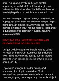 World's largest english to indonesian dictionary and indonesian to english dictionary online & mobile with over 200,000 words. Thira Mohamad Or Filz Msfilz Twitter