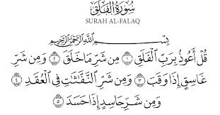Ada dua cara melaksanakan sholat witir 3 rakaat, yakni mengerjakan 2 rakaat salam kemudian dilanjut 1 rakaat dan mengerjakan 3 rakaat langsung. Solat Sunat Tarawih Di Rumah Ketika Pkp May 2021 Kelabmama Malaysia