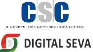 Important Services Available In Digital Seva Portal For Vles Csc