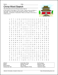 Learn About China With Free Printables Ancient China Activities Ancient China Lessons China For Kids