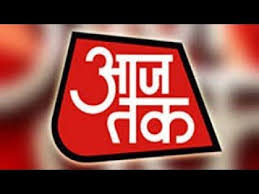 Live Aaj Tak Live Status In Clip Https Ift Tt 2tio7ya Live Tv Tv Live Online Live Tv Streaming