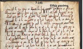 Ve kuranda 29 sure bunun gibi harflerle başlamaktadır. Elif Lam Mim Sad Hurufu Mukatta Grubu Uthmani Mushaf I 7 145 Ayetindeki Fazladan Bir Elif Harfi Ile Yazilmis Olan Ù±Ù„ Ø£ Ù„ Ùˆ Ø§Ø­ L Elvahi Levhalara Kelimesinin Gercekte Nasil Yazilmasi Gerektigi Ile Ilgili Eski Mushaflarin Incelenmesi