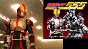 Kamen Rider 555 ... (PS2) Gameplay - YouTube