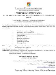Jika anda sedang mencari kerja kosong 2019 maka anda berada di laman web yang betul. Medical Biochemistry Ppukm Posts Facebook