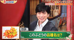 松本潤 おしゃれまとめの人気アイデア pinterest りゅん 松本潤 松本