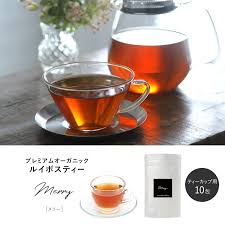 ティーバッグ 有機 オーガニック ノンカフェイン 妊婦 授乳中 ハーブ 有機 ルイボスティー Merry カップ用10包入り ポイント消化 Nr 00011 Natu Robe 通販 Yahoo ショッピング