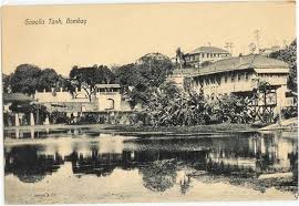 Bombay
