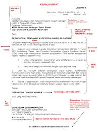 Surat tidak rasmi cuti kerja karyawan, surat rasmi cuti sakit, surat rasmi cuti tanpa gaji, surat rasmi cuti sekolah, surat rasmi cuti kecem. Surat Rasmi Permohonan Kerja