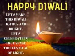 Kumbudu guruswamy diwali nal valthukal/#funnyvideos. Diwali Wishes In Tamil Happy Deepavali 2020 Wishes à®¤ à®¤ à®¤ à®• à®• à®® à®¤ à®ª à®µà®³ à®µ à®´ à®¤ à®¤ à®•à®µ à®¤ à®•à®³ 2018 Deepavali Wishes Images Quotes Whatsapp Dp Status Messages And Greetings Vellore Bazaar