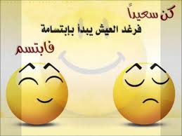 صور حكم الحياة لقطات