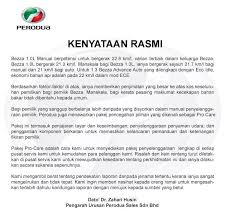 Rekod aktiviti kewangan yang sesuai untuk pelbagai pengguna untuk menilai kesihatan kewangan sesebuah syarikat. Afadperoduabest4u Home Facebook