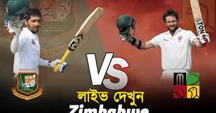 3 zimbabwe in bangladesh in 2014: Bangladesh Vs Zimbabwe Odi Series 2020 Ban Vs Zim Live Streaming
