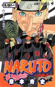 Are you new to pinterest? Naruto Manga Cover Naruto Anime Narutoshipudden Akatsuki Manga Mangacover Anime Cover Photo Manga Covers Poster Prints