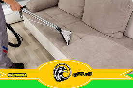 شركة غسيل كنب بالمدينة المنورة شركة شراء اثاث مستعمل المدينة المنورة النسر الذهبي 0561047663