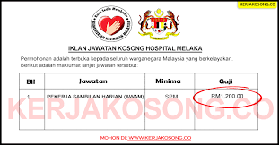 Jawatan kosong majlis perbandaran alor gajah melaka. Jawatan Kosong Hospital Melaka Psh