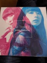 2025年最新】竹内アンナの人気アイテム